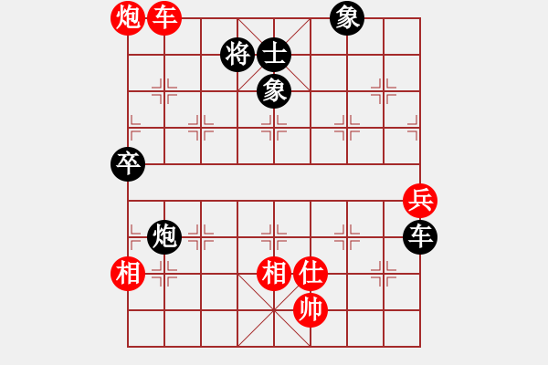 象棋棋譜圖片：冬眠(7段)-勝-軟件棋王(6段) - 步數(shù)：110 