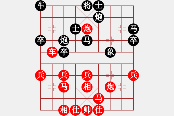 象棋棋譜圖片：20171114 后負(fù)天天業(yè)7-3 反向仙人指路轉(zhuǎn)右中炮對(duì)卒底炮飛左象 紅馬八進(jìn)九 車1平2 紅馬二 - 步數(shù)：40 