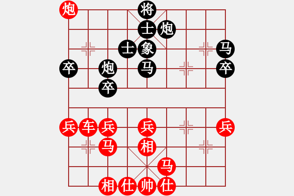 象棋棋譜圖片：20171114 后負(fù)天天業(yè)7-3 反向仙人指路轉(zhuǎn)右中炮對(duì)卒底炮飛左象 紅馬八進(jìn)九 車1平2 紅馬二 - 步數(shù)：45 