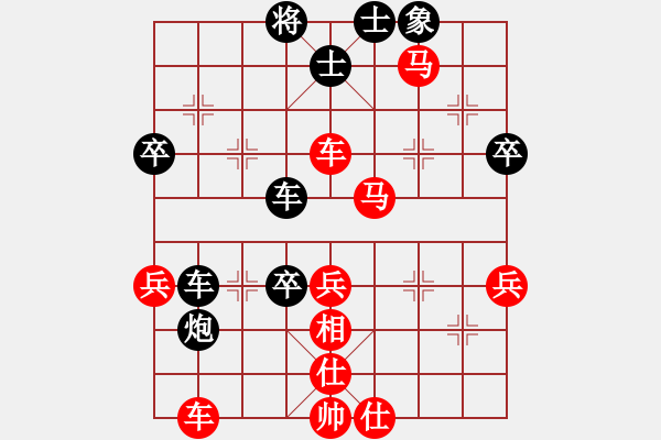 象棋棋譜圖片：tmgx(9星)-勝-氣死他(9星) - 步數(shù)：60 