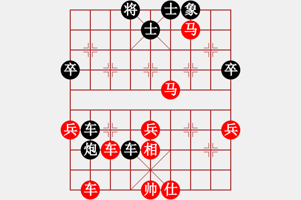 象棋棋譜圖片：tmgx(9星)-勝-氣死他(9星) - 步數(shù)：65 