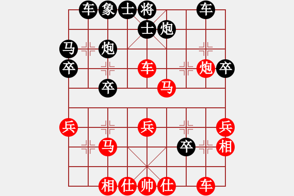 象棋棋譜圖片：2017重慶第五屆學(xué)府杯曹巖磊先勝?gòu)埳旰? - 步數(shù)：40 