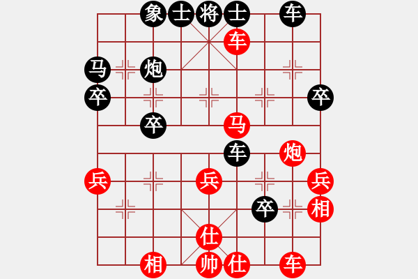 象棋棋譜圖片：2017重慶第五屆學(xué)府杯曹巖磊先勝?gòu)埳旰? - 步數(shù)：50 