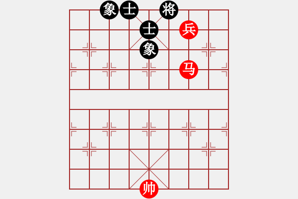 象棋棋譜圖片：馬兵巧勝士象全（三） - 步數(shù)：0 