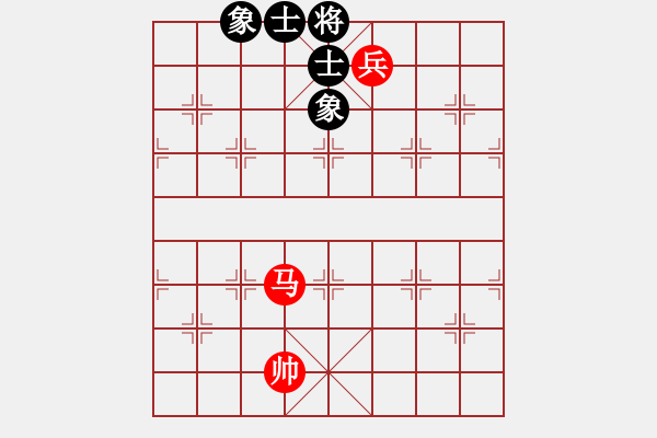 象棋棋譜圖片：馬兵巧勝士象全（三） - 步數(shù)：10 