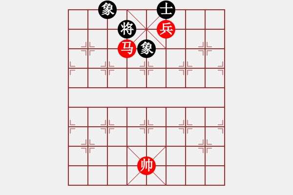 象棋棋譜圖片：馬兵巧勝士象全（三） - 步數(shù)：20 