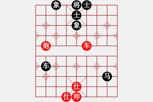 象棋棋譜圖片：吃得開(kāi)(7級(jí))-和-一夜醒悟(5級(jí)) - 步數(shù)：110 