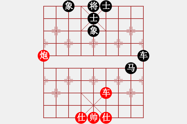 象棋棋譜圖片：吃得開(kāi)(7級(jí))-和-一夜醒悟(5級(jí)) - 步數(shù)：120 