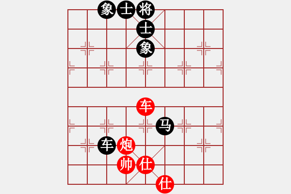 象棋棋譜圖片：吃得開(kāi)(7級(jí))-和-一夜醒悟(5級(jí)) - 步數(shù)：160 