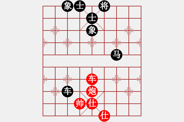 象棋棋譜圖片：吃得開(kāi)(7級(jí))-和-一夜醒悟(5級(jí)) - 步數(shù)：180 