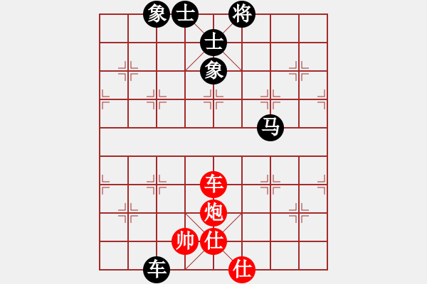 象棋棋譜圖片：吃得開(kāi)(7級(jí))-和-一夜醒悟(5級(jí)) - 步數(shù)：187 