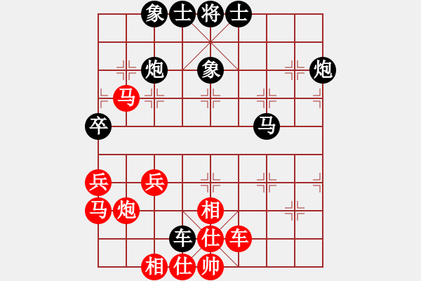 象棋棋譜圖片：吃得開(kāi)(7級(jí))-和-一夜醒悟(5級(jí)) - 步數(shù)：60 