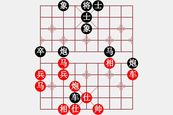 象棋棋譜圖片：吃得開(kāi)(7級(jí))-和-一夜醒悟(5級(jí)) - 步數(shù)：80 