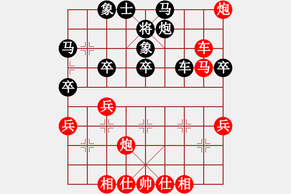 象棋棋譜圖片：橫才俊儒[292832991] -VS- 形為物役[415760086] - 步數(shù)：60 