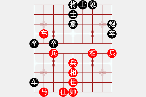 象棋棋譜圖片：緣份社內(nèi)部賽6輪6臺：搏弈勝(人王)-和-莎拉波娃(5段) - 步數(shù)：57 