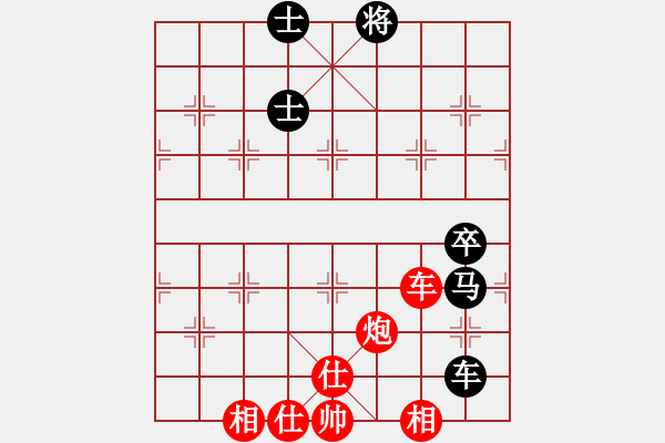 象棋棋譜圖片：2006年梁山賽第七輪：英雄散人(5r)-和-安靜(9段) - 步數(shù)：100 