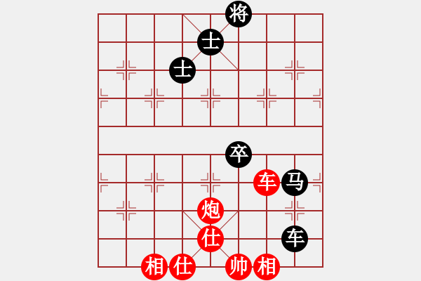 象棋棋譜圖片：2006年梁山賽第七輪：英雄散人(5r)-和-安靜(9段) - 步數(shù)：110 