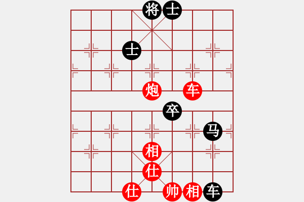 象棋棋譜圖片：2006年梁山賽第七輪：英雄散人(5r)-和-安靜(9段) - 步數(shù)：120 