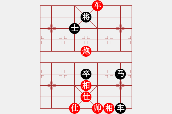 象棋棋譜圖片：2006年梁山賽第七輪：英雄散人(5r)-和-安靜(9段) - 步數(shù)：130 