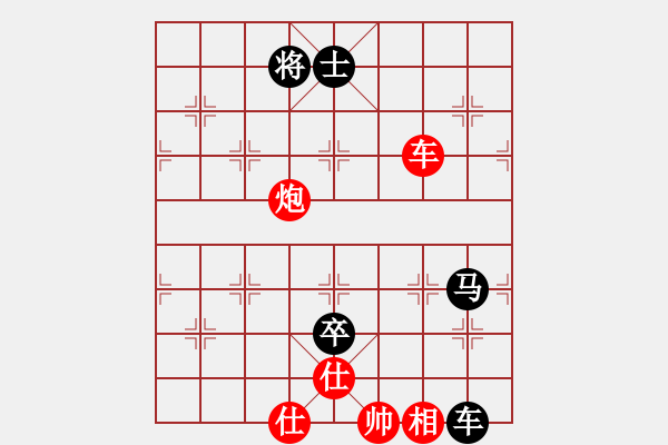 象棋棋譜圖片：2006年梁山賽第七輪：英雄散人(5r)-和-安靜(9段) - 步數(shù)：140 