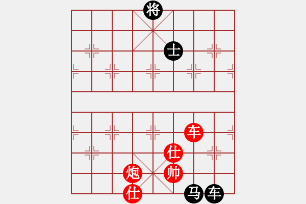 象棋棋譜圖片：2006年梁山賽第七輪：英雄散人(5r)-和-安靜(9段) - 步數(shù)：160 