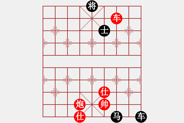 象棋棋譜圖片：2006年梁山賽第七輪：英雄散人(5r)-和-安靜(9段) - 步數(shù)：170 