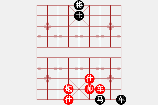 象棋棋譜圖片：2006年梁山賽第七輪：英雄散人(5r)-和-安靜(9段) - 步數(shù)：180 