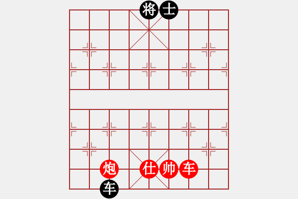 象棋棋譜圖片：2006年梁山賽第七輪：英雄散人(5r)-和-安靜(9段) - 步數(shù)：190 