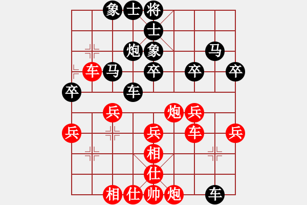 象棋棋譜圖片：2006年梁山賽第七輪：英雄散人(5r)-和-安靜(9段) - 步數(shù)：40 