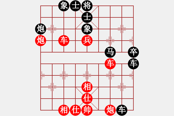 象棋棋譜圖片：2006年梁山賽第七輪：英雄散人(5r)-和-安靜(9段) - 步數(shù)：60 