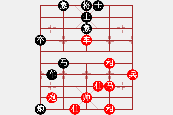 象棋棋譜圖片：殺過幾頭豬(1段)-負(fù)-打擂之王(2段) - 步數(shù)：60 