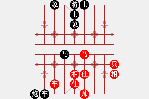 象棋棋譜圖片：殺過幾頭豬(1段)-負(fù)-打擂之王(2段) - 步數(shù)：80 