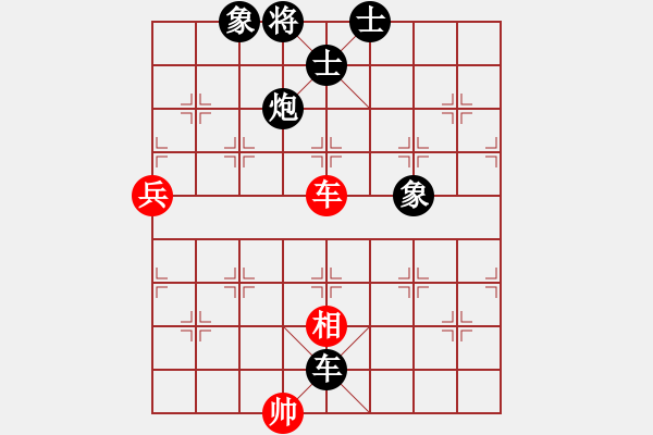 象棋棋譜圖片：3083232(縣令) 和 2410390(將軍) - 步數(shù)：110 