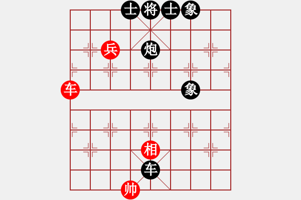 象棋棋譜圖片：3083232(縣令) 和 2410390(將軍) - 步數(shù)：120 