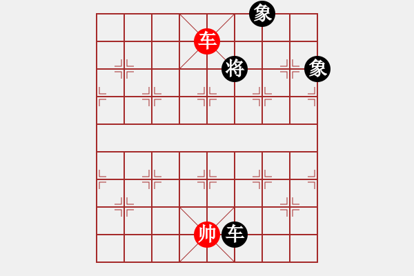 象棋棋譜圖片：3083232(縣令) 和 2410390(將軍) - 步數(shù)：150 