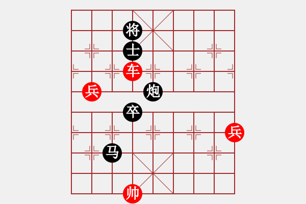 象棋棋譜圖片：巧兒[519886567] 勝 沿海經(jīng)濟區(qū)[312797520] - 步數(shù)：140 