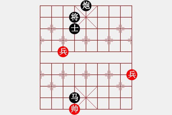 象棋棋譜圖片：巧兒[519886567] 勝 沿海經(jīng)濟區(qū)[312797520] - 步數(shù)：160 