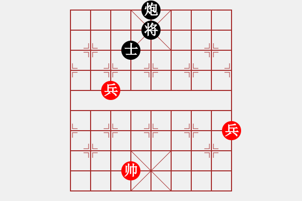 象棋棋譜圖片：巧兒[519886567] 勝 沿海經(jīng)濟區(qū)[312797520] - 步數(shù)：162 