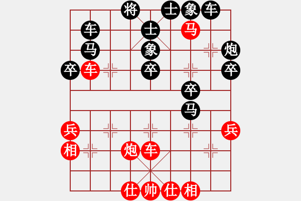 象棋棋譜圖片：巧兒[519886567] 勝 沿海經(jīng)濟區(qū)[312797520] - 步數(shù)：50 