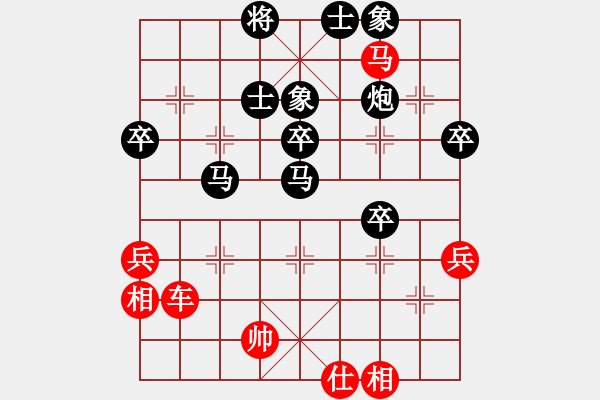 象棋棋譜圖片：巧兒[519886567] 勝 沿海經(jīng)濟區(qū)[312797520] - 步數(shù)：70 