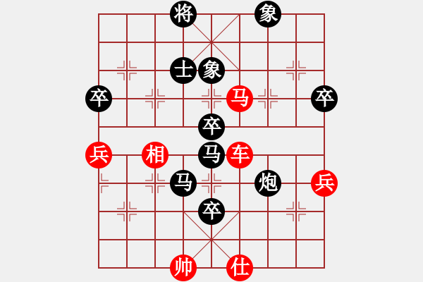 象棋棋譜圖片：巧兒[519886567] 勝 沿海經(jīng)濟區(qū)[312797520] - 步數(shù)：90 