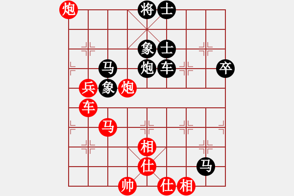 象棋棋譜圖片：北京威凱建設(shè) 蔣川 勝 山東中國(guó)重汽 謝巋 - 步數(shù)：60 