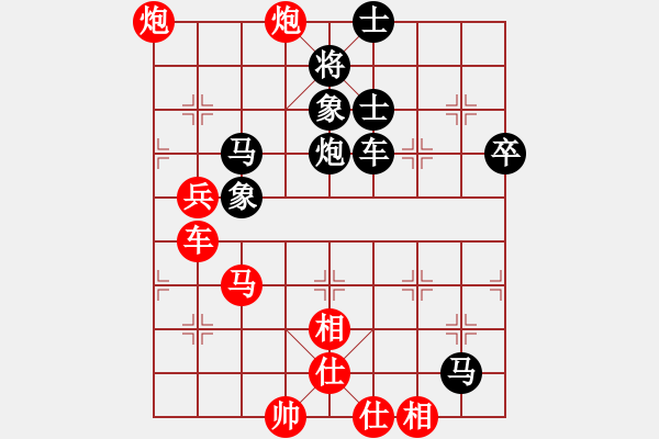 象棋棋譜圖片：北京威凱建設(shè) 蔣川 勝 山東中國(guó)重汽 謝巋 - 步數(shù)：62 