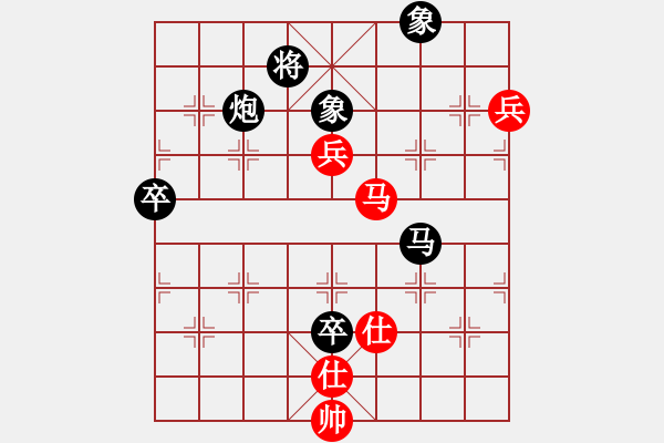 象棋棋譜圖片：銀鞍照白馬(至尊)-負-棋自苦寒來(至尊) - 步數(shù)：100 