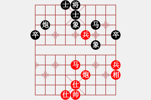 象棋棋譜圖片：生死決(人王)-和-騰原佐為(人王) - 步數(shù)：60 