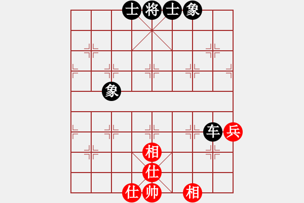 象棋棋譜圖片：2019.11.18.11好友十分鐘后和王鵬程 - 步數(shù)：70 