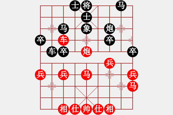 象棋棋譜圖片：晴靈雪兒(6段)-勝-孤獨的棋峰(8段) - 步數(shù)：49 