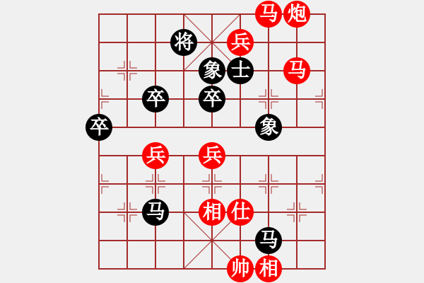 象棋棋譜圖片：楊州九怪(7段)-勝-聽荷齋(月將) - 步數(shù)：99 