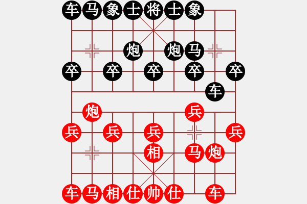象棋棋谱图片：天外飞猪(9段)-和-汪洋(9段) - 步数：10 