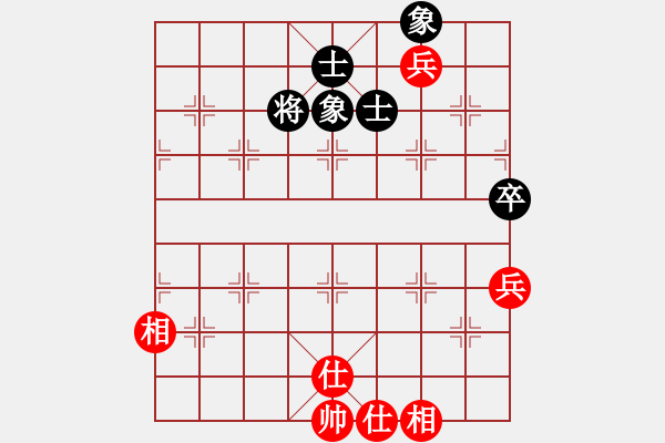 象棋棋谱图片：天外飞猪(9段)-和-汪洋(9段) - 步数：100 